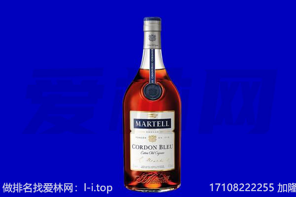 忻州偏关县马爹利回收.jpg
