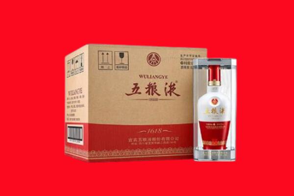 忻州偏关县回收五粮液