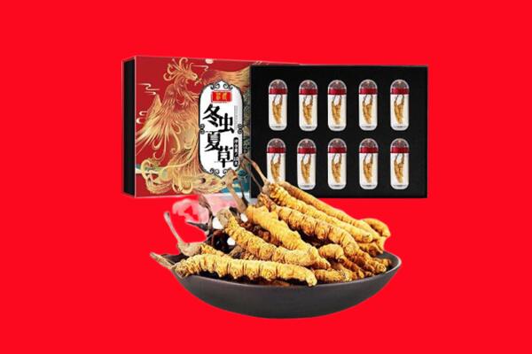 忻州偏关县回收虫草