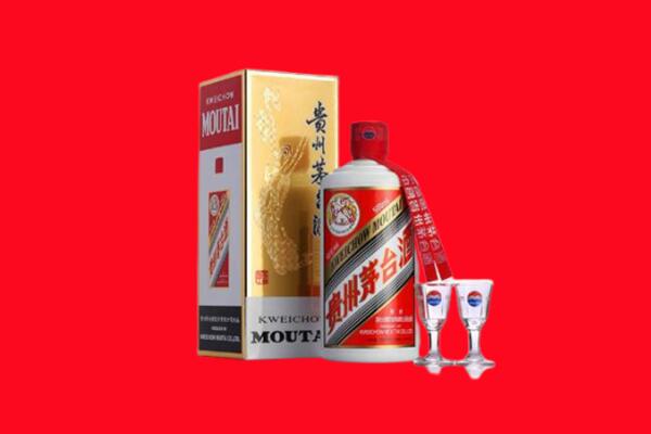 忻州偏关县回收贵州茅台酒